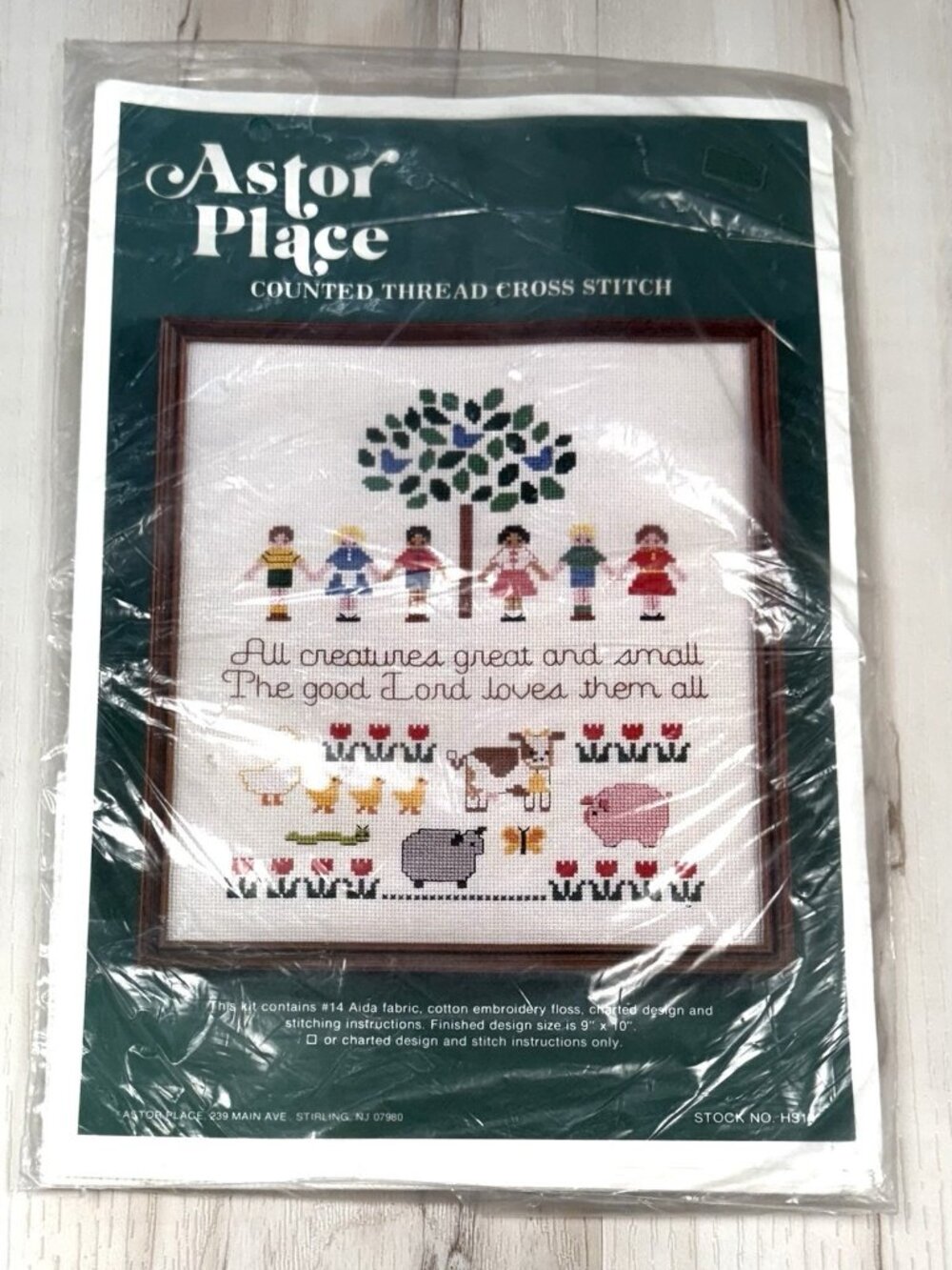 VTG ASTOR PLACE 9"x10" Counted Thread CROSS STITCH All Creatures... HS14 NIP NEW